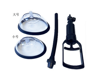 Breast breast pump massage negative pressure breast trainer adult supplies wholesale a generation of hair