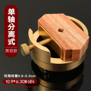 Factory wholesale copper printing bed seal cutting 360 degree rotating single head double head integrated separation copper printing bed beginner wood printing bed