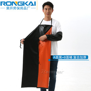 Waterproof Apron Oil-proof Sleeve PVC Beef Tendon Thickened Composite Plastic Food Factory Chemical Red and Black Sleeve Anti-fouling Batch