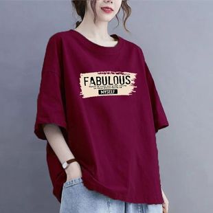 Cotton Short-sleeved T-shirt Women's Loose Slimming 2025 Summer Korean Style Top Casual plus size chubby girl T-shirt A3406