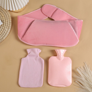 Popular Amazon PVC irrigation hot water bag belt three-piece set belly warming waist water injection hot water bottle