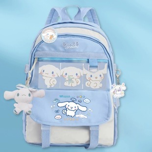 Schoolbag Female College Students Junior High School Large Capacity Japanese Style Yugui Dog Simple Cartoon Primary School Student Backpack Campus Male