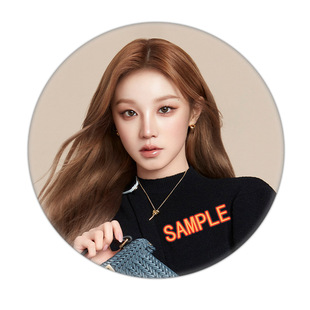 Комбинация Gidle Song Yiqi значок звезды