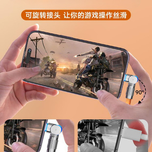 Зарядное устройство 120W подходит для Huawei Xiaomi Apple три в одном кабель для передачи данных tpyec супер быстрый зарядный разъем