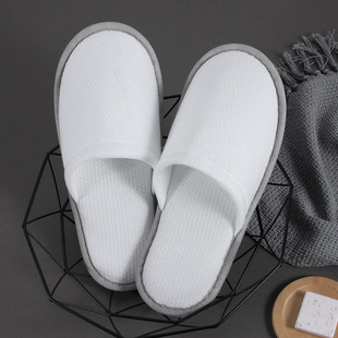 Pearl cotton high-end travel drag home hospitality thickened beauty salon hospitality thick bottom non-slip hotel disposable slippers