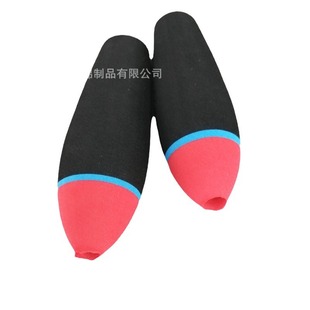 EVA color fit perforated fish float non-absorbent EVA special-shaped grinding products fishing gear accessories foam float
