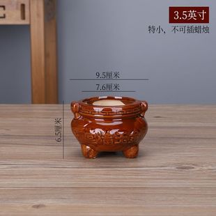 Ghost Festival, Outdoor Sacrificial Incense Burner in Front of the Tomb, Tomb-Sweeping Ceremony in Front of the Tomb, Ceramic Incense Burner and Candle Holder Integrated