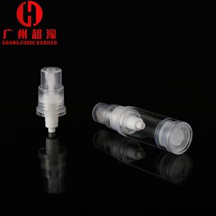 Spot 5ml vacuum spray bottle 10ml press type plastic bottle stock solution bottle 15ml makeup sub-bottling packaging materials