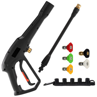 Cross-Border Cleaning Machine High-Pressure Water Gun M22 Car Wash Water Gun Adapted to Old Doctor High-Pressure Spray Gun Set 4000Psi