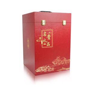 Customized high-end Xinhui Tangerine Peel packing box leather box red flip portable nourishing gift box glass jar empty box