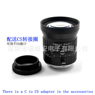 5mm Fixed FoCus C-mount Industrial Camera Lens Manual Aperture 5MP MaChine Vision BiologiCal SCientifiC ResearCh Hd Lens
