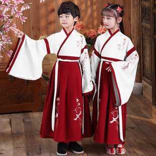 Одежда для выступлений Hanfu Детская одежда Guoxue Древняя Одежда для мальчиков в китайском стиле Одежда для выступлений для девочек-сутр в начальной школе