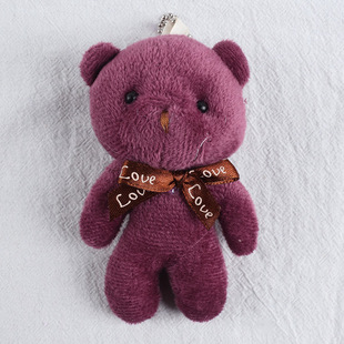 New One-Piece Bear Doll Internet Celebrity Souvenir Doll Plush One-Piece Bear Bag Pendant Accessories Wholesale
