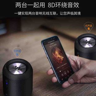 Longqin M350 second generation wireless Bluetooth audio 10W power IPX6 waterproof TWS interconnection outdoor portable speaker