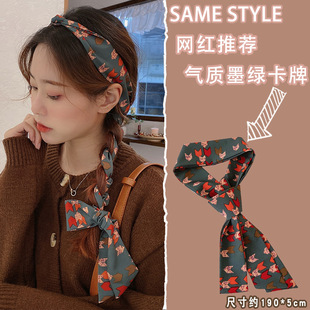 Korean Style Thin Silk Scarf Hair Band Fashionable Bow Headline Cyber Popular All-match Belt Hair Rope Super Fairy Ribbon Hair Accessories