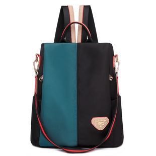 Bag 2022 New Trendy Fashion Trendy Color Oxford Cloth Women's Bag Crossbody Bag Women's Large Capacity Elegant Backpack