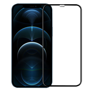 Полноэкранная закаленная пленка для iphone15 Apple 13 Стеклянная пленка ip11 HD Anti-Peep 12Promax пленка для мобильного телефона
