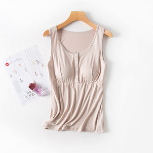 Breastfeeding Vest Summer Thin Sling Sleeveless Postpartum Breastfeeding Clothing for Pregnant Women Breastfeeding Clothing Home Breastfeeding Clothing with Chest Pad