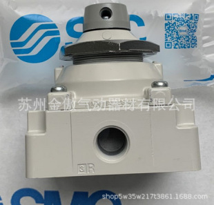 Japan SMC Original Genuine Manual Valve VH410-04 Spot Supply