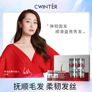 Zhiduo anti-breaking hair activation freeze-dried scalp care set box soft and smooth head care factory wholesale