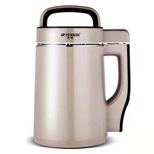 Hemisphere (PESKOE) multi-functional household soybean milk machine juice fruit filter-free automatic heating rice paste