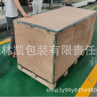 Preferably fumigation-free wooden box steel belt plywood packaging box wholesale manufacturers export logistics assembly packaging and transportation.