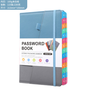 Spot cross-border A5 with letter label password book for computer and website login password save manager