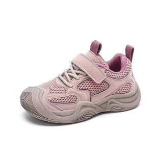Children's library rabbit girls sneaker 2024 autumn new children's shoes boys mesh dad shoes girls casual shoes