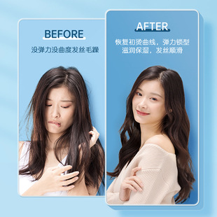 Magic fragrance foam hair wax factory direct moisturizing fluffy lasting styling curly hair protection elastic element wholesale mousse hair gel