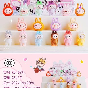 New cute doll ornaments collection of three Leo Xiao Xin trembles explosions demolition music resin desktop ornaments wholesale