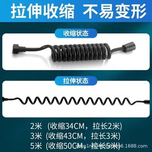 Yuge toilet spray gun bold telescopic water pipe telephone line spring water pipe Women's cleaner cold and hot water shower water pipe