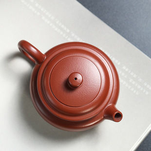 Yixing pure handmade teapot special offer teapot red robe teapot raw ore clay one-piece delivery