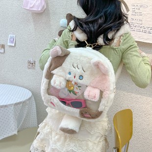 Japanese Second-dimensional Hatsune Future Plush Bag Cartoon Cute Pain Bag Backpack for Girlfriend Gift Wholesale