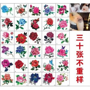 Dazzling Purple Feather Rose Butterfly Marks Tattoo Sticker Women's Vertical Waterproof Long-lasting Scar Covering Tattoo Sticker