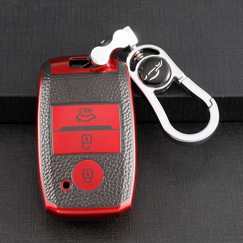 Suitable for land style x7 key case x5 new x5plus key case Lufeng x2 remote control car key chain case for men and women