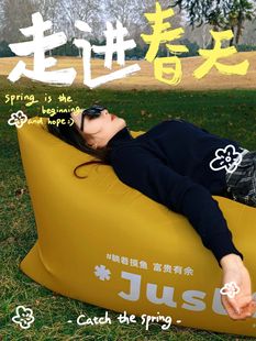 New Outdoor Inflatable Sofa Music Festival Double Air Cushion Portable Folding Lunch Bed Comfortable Portable Recliner Good