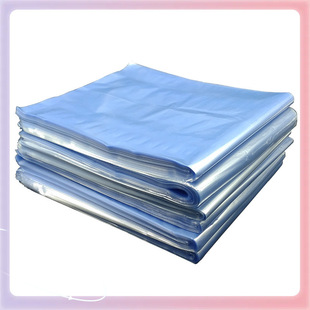 ✅PVC Label Heat Shrinkable Bag Heat Shrinkable Film Transparent Shrinkable Bag Heat Shrinkable Film Heat Sealing Film Tea Box Heat Shrinkable Bag