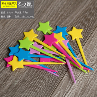 Fruit Fork suit Creative Disposable Fruit Fork Household Small Fork Plastic Fruit Sign Fruit Insert Transparent Triangle B &