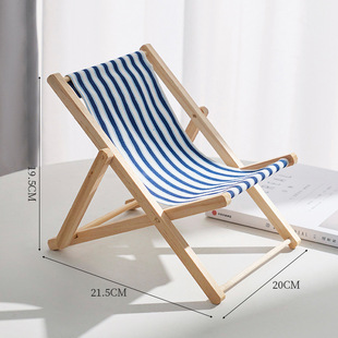 Mediterranean Style Mini Beach Chair Decoration Children's Room Desktop Small Box Ornaments Shooting Props