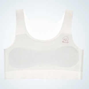 Girls' underwear small Vest development period 12 years old 13 children 10 primary school students wear girls bra big children