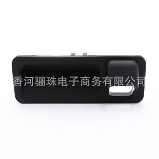 81260-C5010 подходит для 15-20 KIA SORENTO автомобильные аксессуары задняя крышка переключатель багажника Переключатель