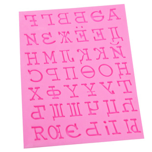 English Letter Silicone Flip Cake Edge Decoration Tool Chocolate Mold Ultra Light Clay Mold