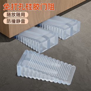 Door Barrier Safety Lock for Rental Housing and Rental Housing Girls Living Alone Door Opening Prevention Artifact Door Lock Door Barrier Punch-Free