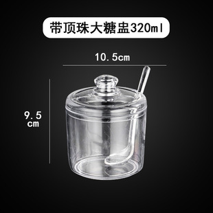Acrylic Seasoning Jar with Spoon Household Kitchen Supplies Chili Jar Transparent Visible Sugar Cup Restaurant Seasoning Bottle