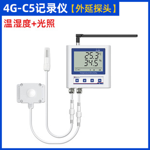 GPRS greenhouse remote temperature and humidity meter 4G alarm wireless mobile phone app monitoring breeding thermometer recorder