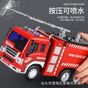 Oversized children fireman toy car fire truck can spray water spray large boy rescue car baby ladder car