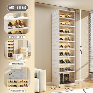 Installation-free Folding Shoe Cabinet Living Room Bedroom Plastic Shoe Box Double Row Shoe Storage Rack One-pull Molding Storage Cabinet