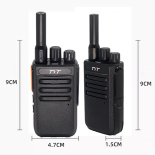 TYT TC295 one-key automatic intercom high-power mini outdoor hotel intercom