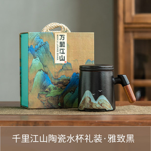Company annual meeting souvenir gift cup notebook set printed logo practical gift box for customers
