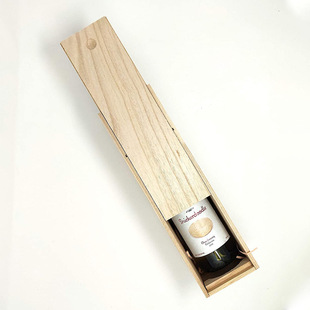 Wooden Wine Box Sliding Door Wooden Single Bottle Wine Box Tung Wood Single Double Six Wooden Wine Box Accompanied Gift Box